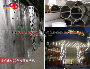 專業(yè)雕花包柱鋁單板廠家直銷 高質(zhì)量裝飾材料的首選