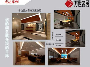 食品、化妝品廠房裝修及QS認(rèn)證車間工程中的裝飾材料選擇