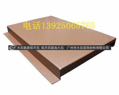 精品推薦 廣州市大呂裝飾材料有限責(zé)任公司——打造卓越裝飾材料