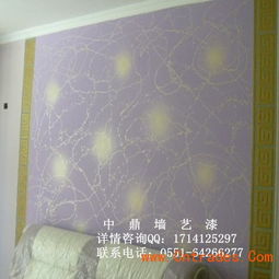 建材代理加盟新選擇 中鼎墻藝液體壁紙，環(huán)保健康引領(lǐng)市場新風(fēng)尚